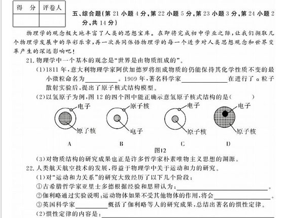 2009갲ʡʏп}