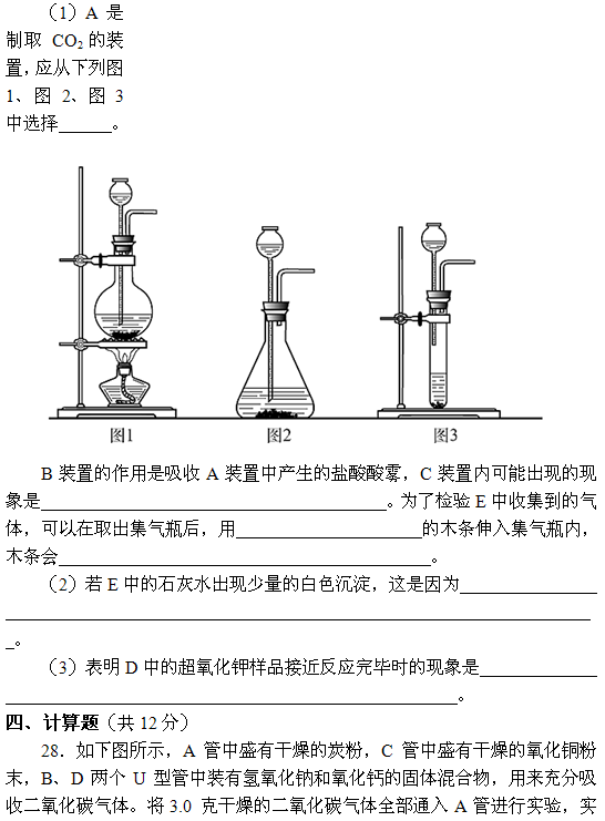 10óлW(xu)|(zh)͌?zi)?f)ِԇ}