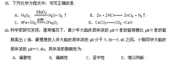 2010걱ӑc^(q)пһWԇ