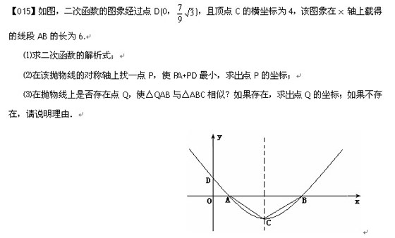 2010п(sh)WS}100}x(11-20})