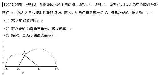 2010п(sh)W(xu)S}100}x(31-40})