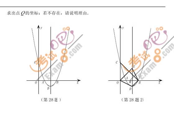 2010wп(sh)W(xu)ԇ}