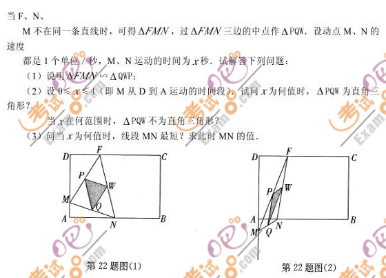 2010V|п(sh)W(xu)ԇ}