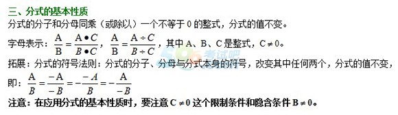 2016пW俼֪Rcʽ