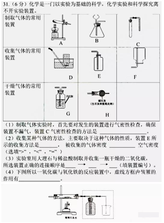 2018꽭KKпW(xu)}ѹ