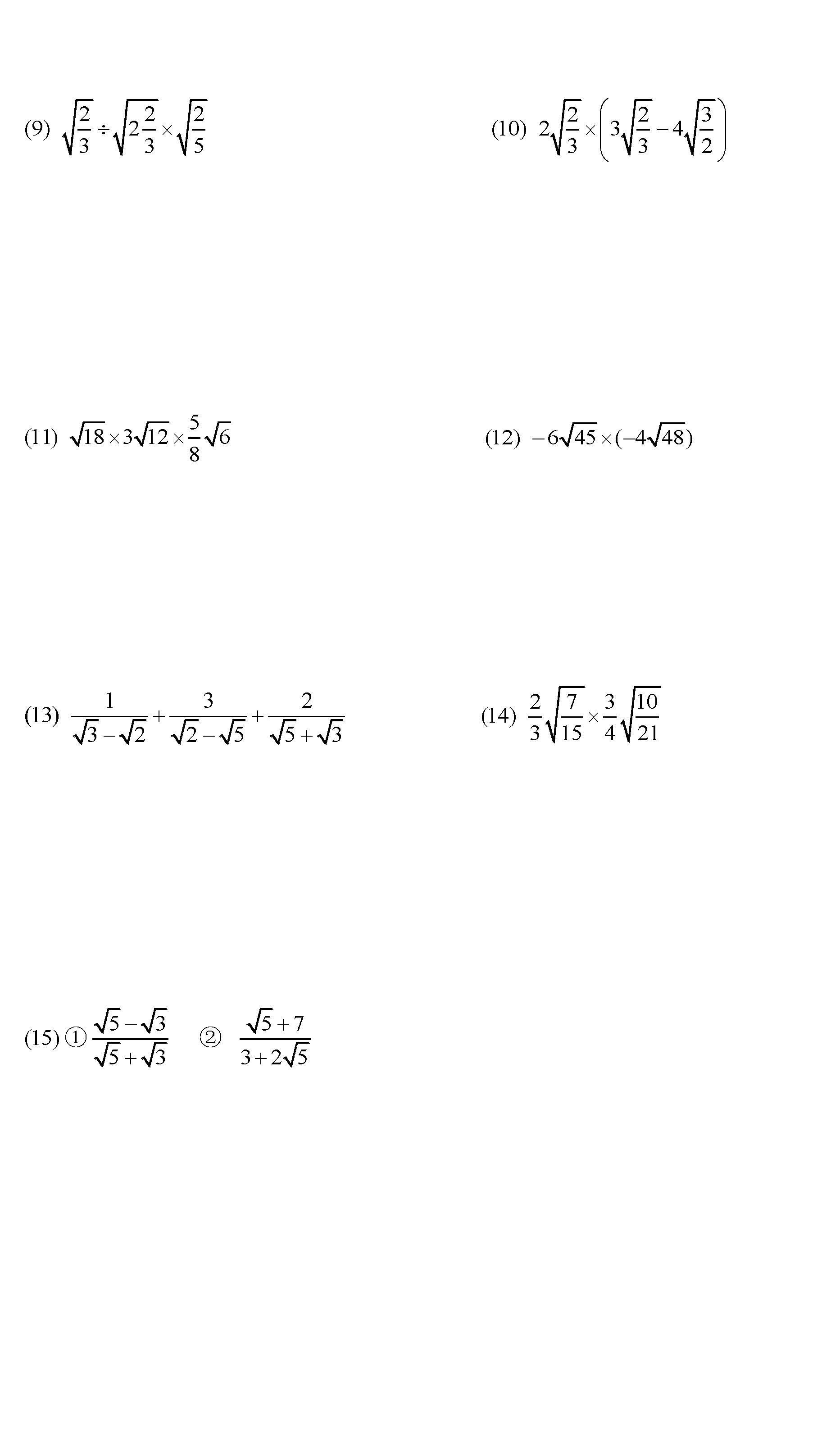 2021п(sh)W(xu)θʽӋ(j)}(100)