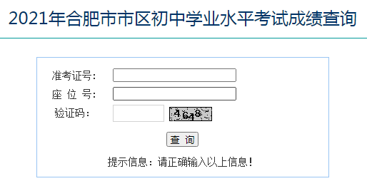 2021갲պϷпɿ(j)ԃ(xn)?ni)_(ki)ͨ c(din)M(jn)