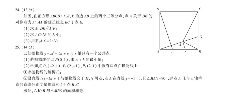 2021긣ʡп(sh)W}ѹ