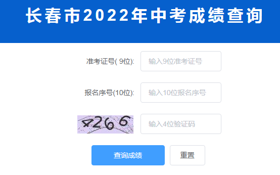 2022꼪L(zhng)пɿ(j)ԃ(xn)?ni)_(ki)ͨ c(din)M(jn)