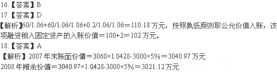 2007ע(hu)ȫy(tng)һԇ(hu)Ӌ(j)ģMԇ}(2)