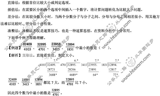 գ2009깫(w)TԇМy(c)YϷ(f)(x)Ҫc(din)