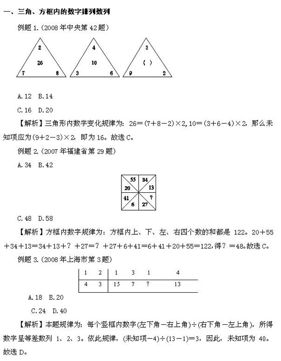 (w)TԇМyָ(do)(sh)Д(sh)}c