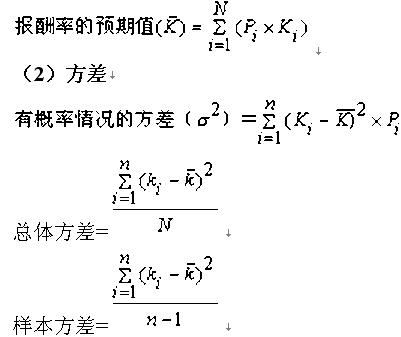 2010ע(hu)(zhn)cL(fng)U(xin)A(y)(x)L(fng)U(xin)͈(bo)(1)