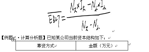 2010мӋQмؔ(w)}vx(5)