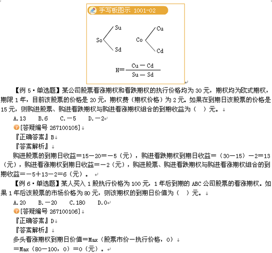 2010עԕӋؔ(w)ɱ(x)}vx(10)