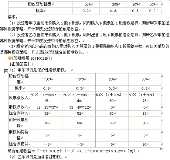 2010עԕӋؔճɱ}vx(10)