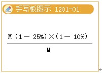 2010עԕӋ(j)ؔ(ci)(w)ɱ(x)}vx(12)