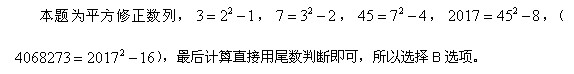 2010918չ(lin)(sh)P(gun)ϵԇڅ(sh)