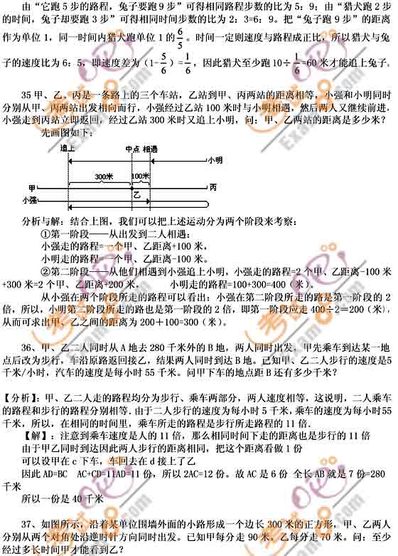 2011(gu)Мy(c)(sh)P(gun)ϵг̆}50(x)}Ԕ