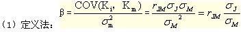 2011עԇؔ(w)ɱA(y)(x)vx(21)