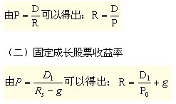 2011עԇؔ(ci)(w)ɱA(y)(x)vx(26)