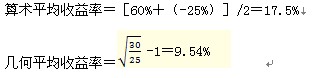 2011ע(hu)ԇؔ(ci)(w)ɱA(y)(x)vx(28)