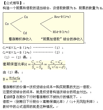 2011עԇؔ(ci)(w)ɱA(y)(x)vx(51)