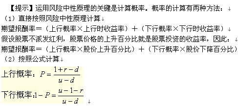 2011עԇؔ(w)ɱA(y)(x)vx(52)