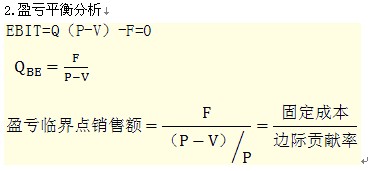 2011עԇؔճɱAvx(53)