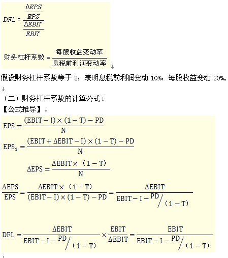 2011עԇؔ(w)ɱA(y)(x)vx(54)