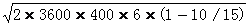 2014עԕӋؔ(w)ɱ}(I)