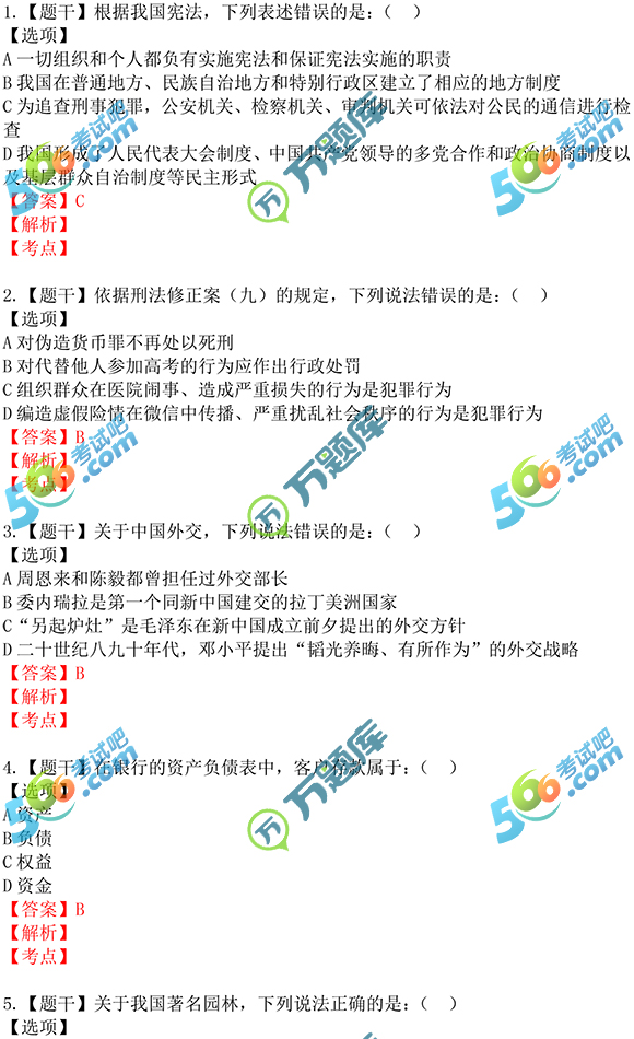 (qun):f(wn)}(k)2017(gu)Мy(c)(sh)P(gun)ϵ}(ʡ(j))