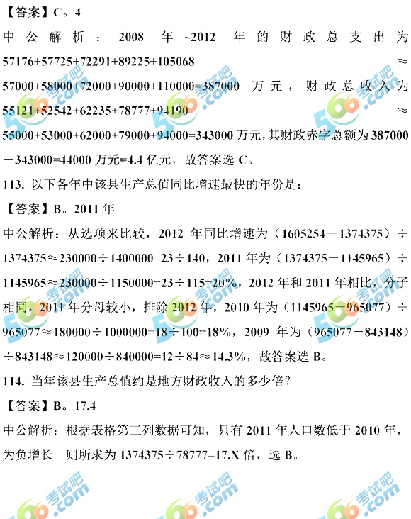 2017(w)TМy(c)(hl(xing)(li))}