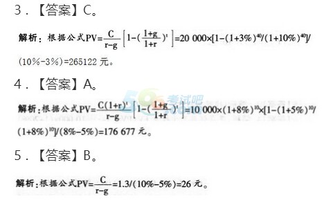 2017yЏĘI(y)(j)(g)ؔ(ci)Ӌ(j)}(xing)(x)}(4)