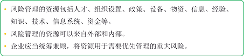 ע(c)(hu)Ӌ(j)ÿչһc(din)L(fng)U(xin)