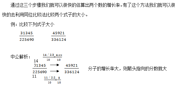 2018МyYϷÔ(sh)(j)^С