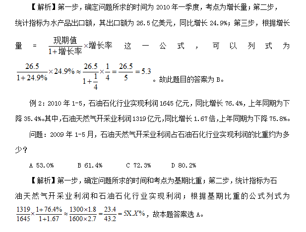 2019Ϲ(w)TМyָ(do)}ɷc