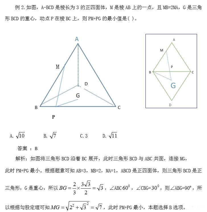 2019°ĴʡМy俼w׺ε̾x